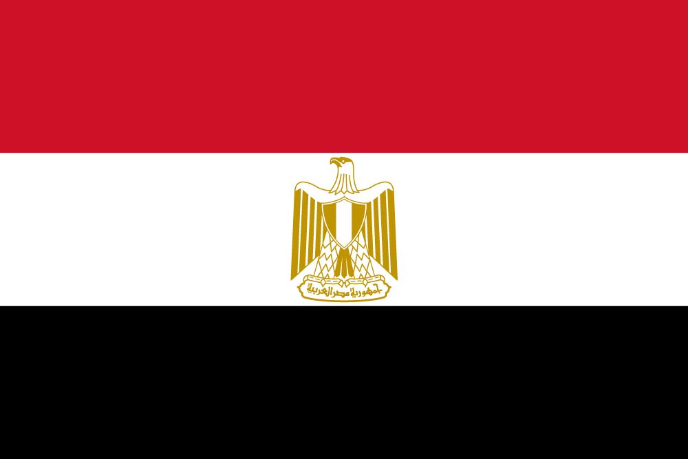 العربية