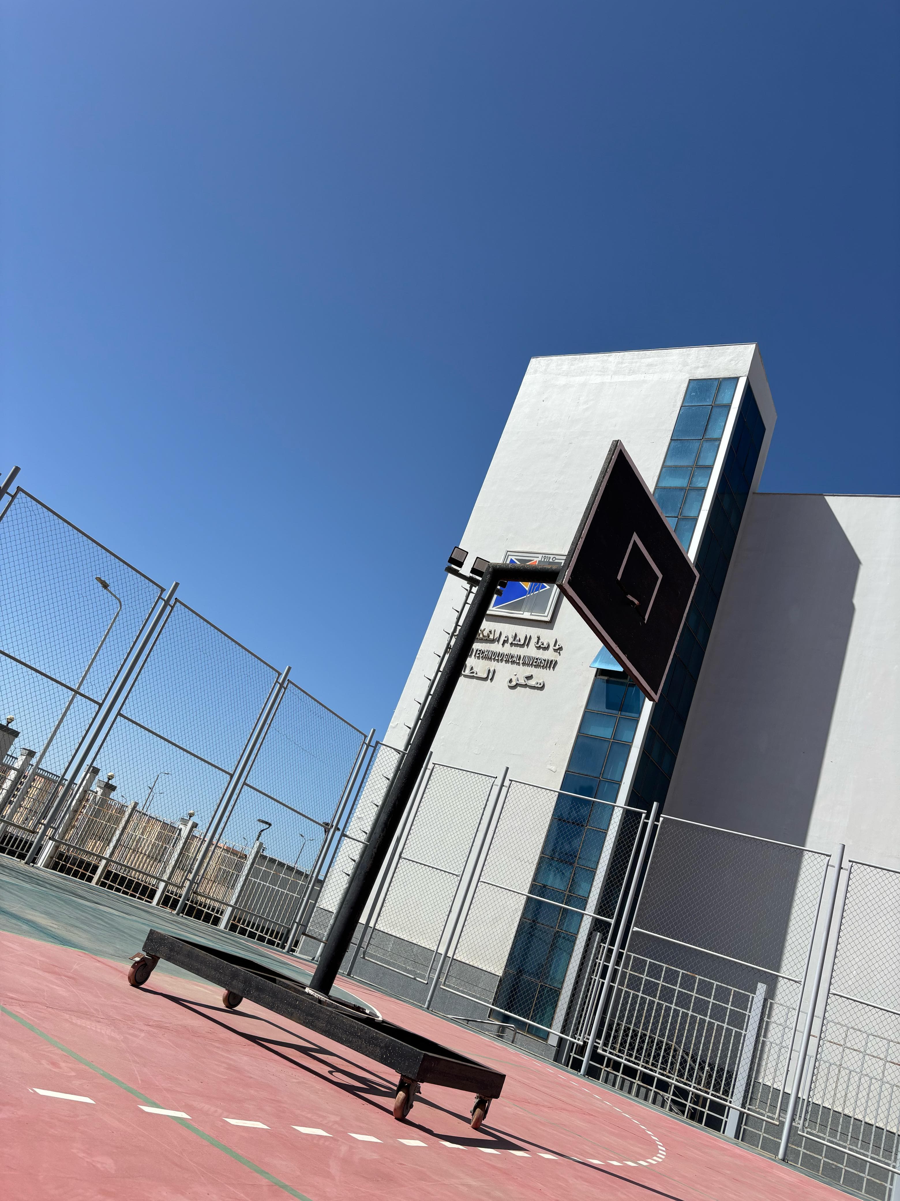 Campus - East Port Said Technological University (Al-Salam)