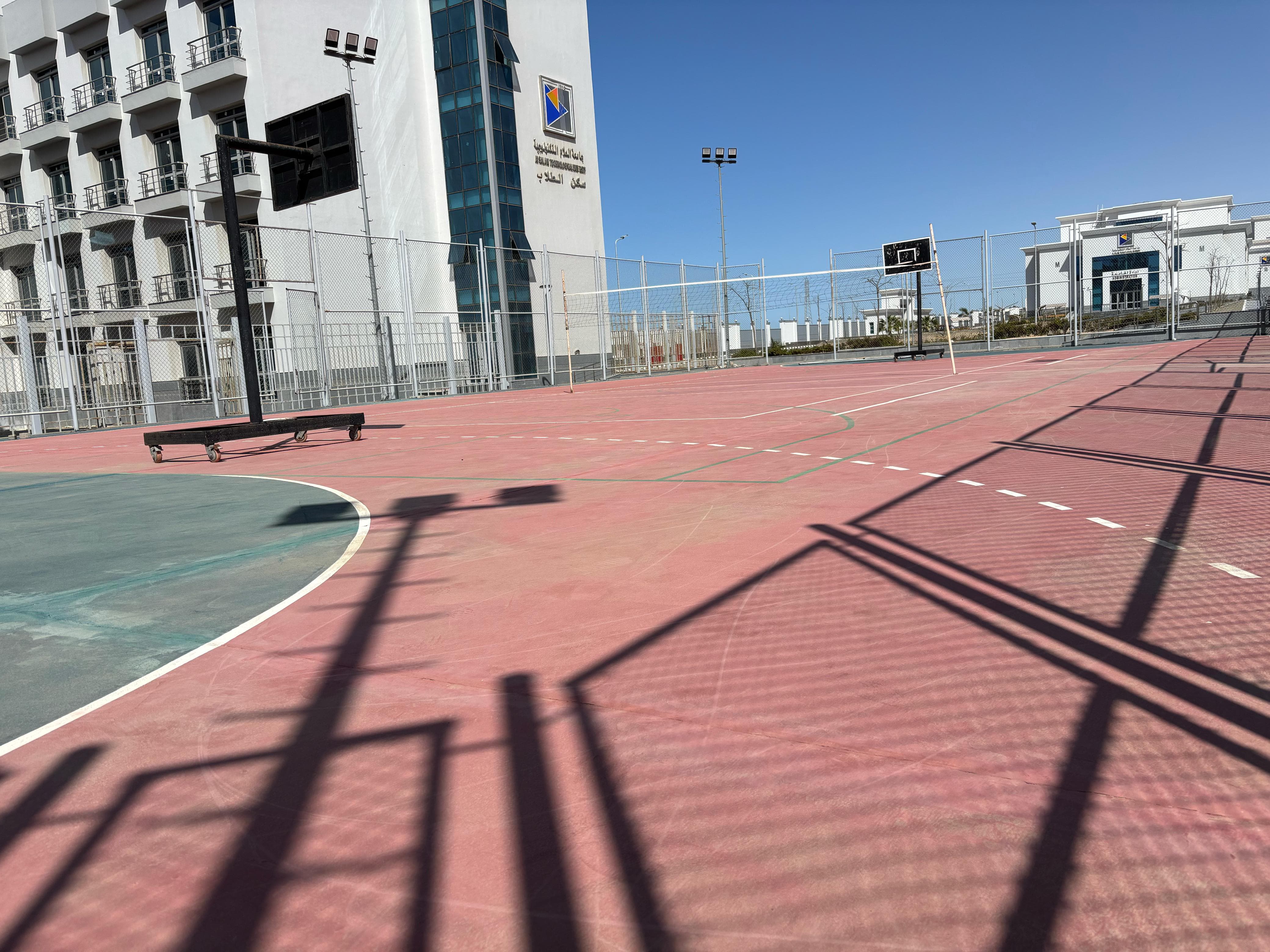 Campus - East Port Said Technological University (Al-Salam)