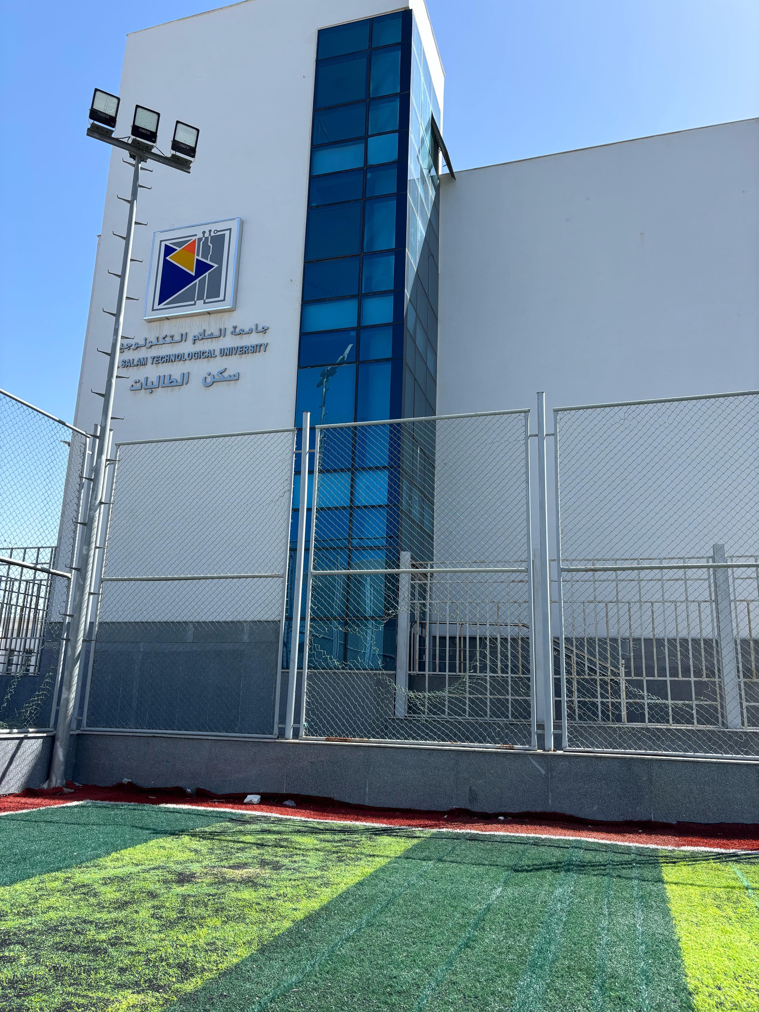 Campus - East Port Said Technological University (Al-Salam)