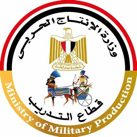 Ministry of Military Production