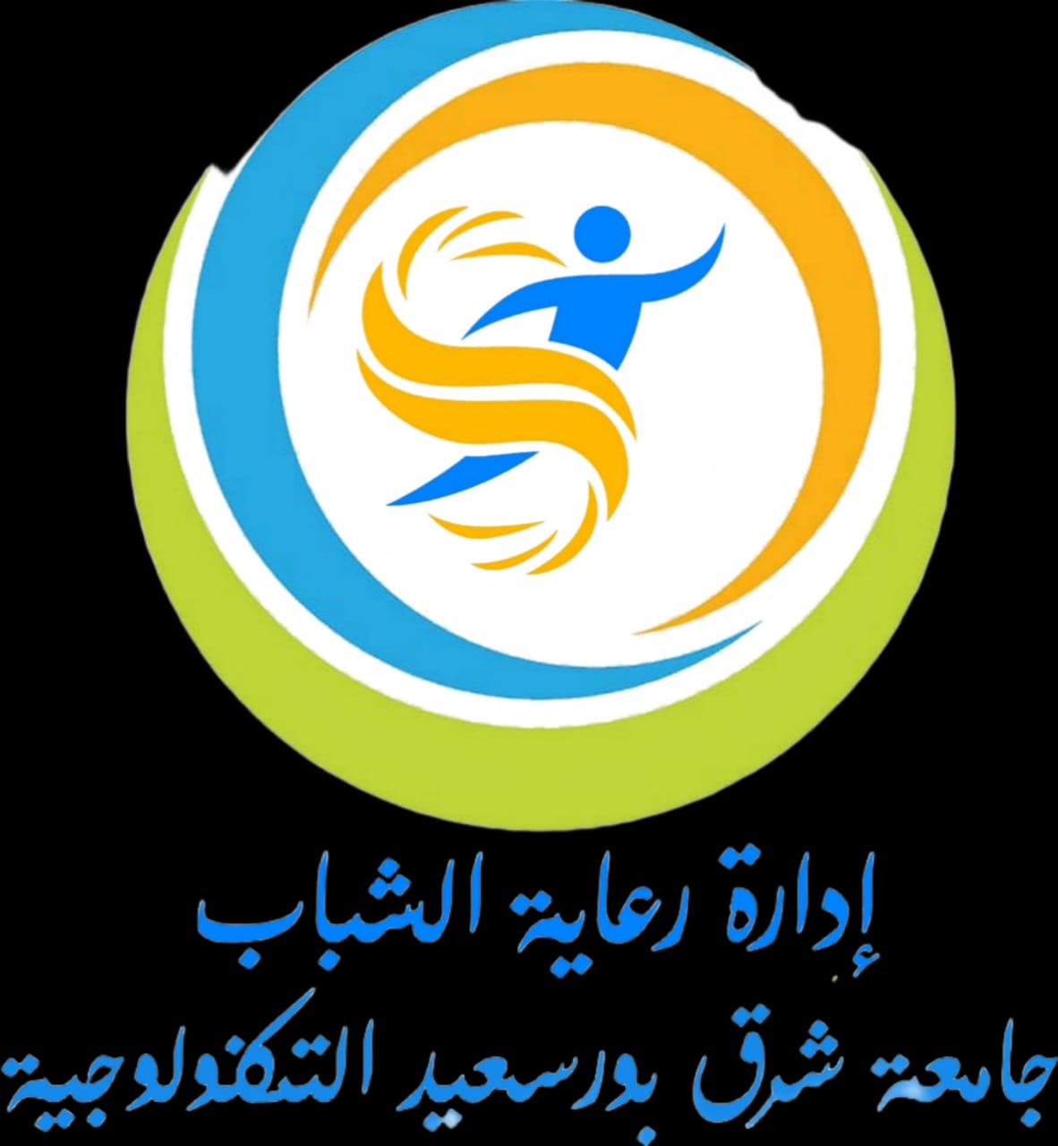 فعاليات طلابية