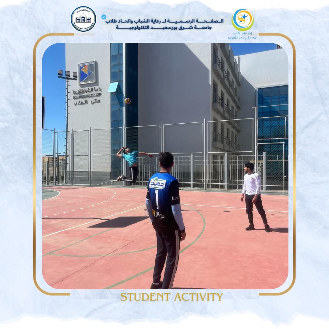 فعاليات طلابية