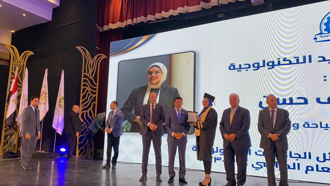 فعاليات طلابية